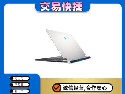 普洱市宁洱回收电脑