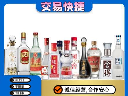 普洱市宁洱回收名酒
